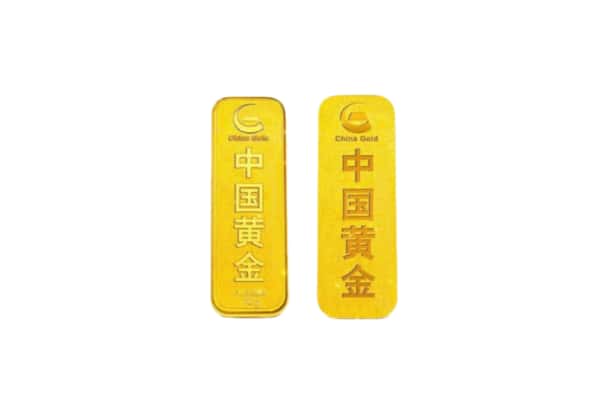 贵阳市观山湖上门回收黄金价格