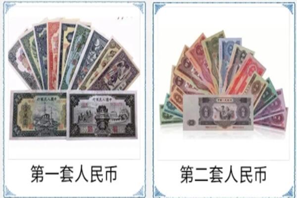 贵阳市观山湖回收旧币